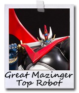 mazinger top gallery