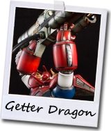 getter dragon gallery